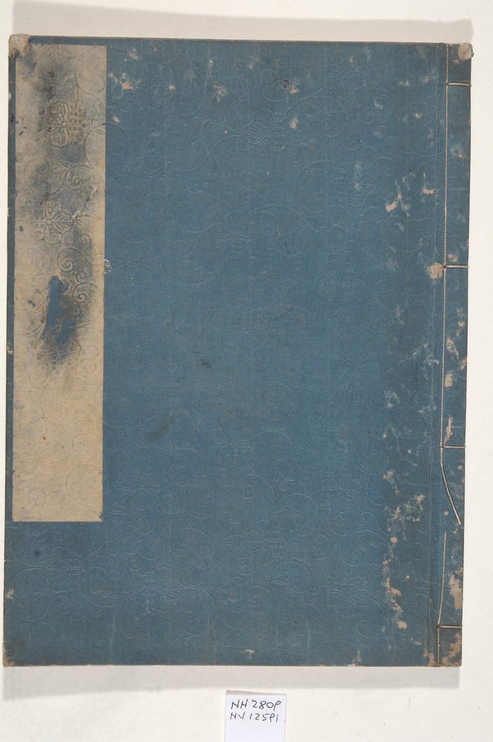 elementi decorativi (album, opera isolata) - ambito giapponese (secc. XVII/ XIX)