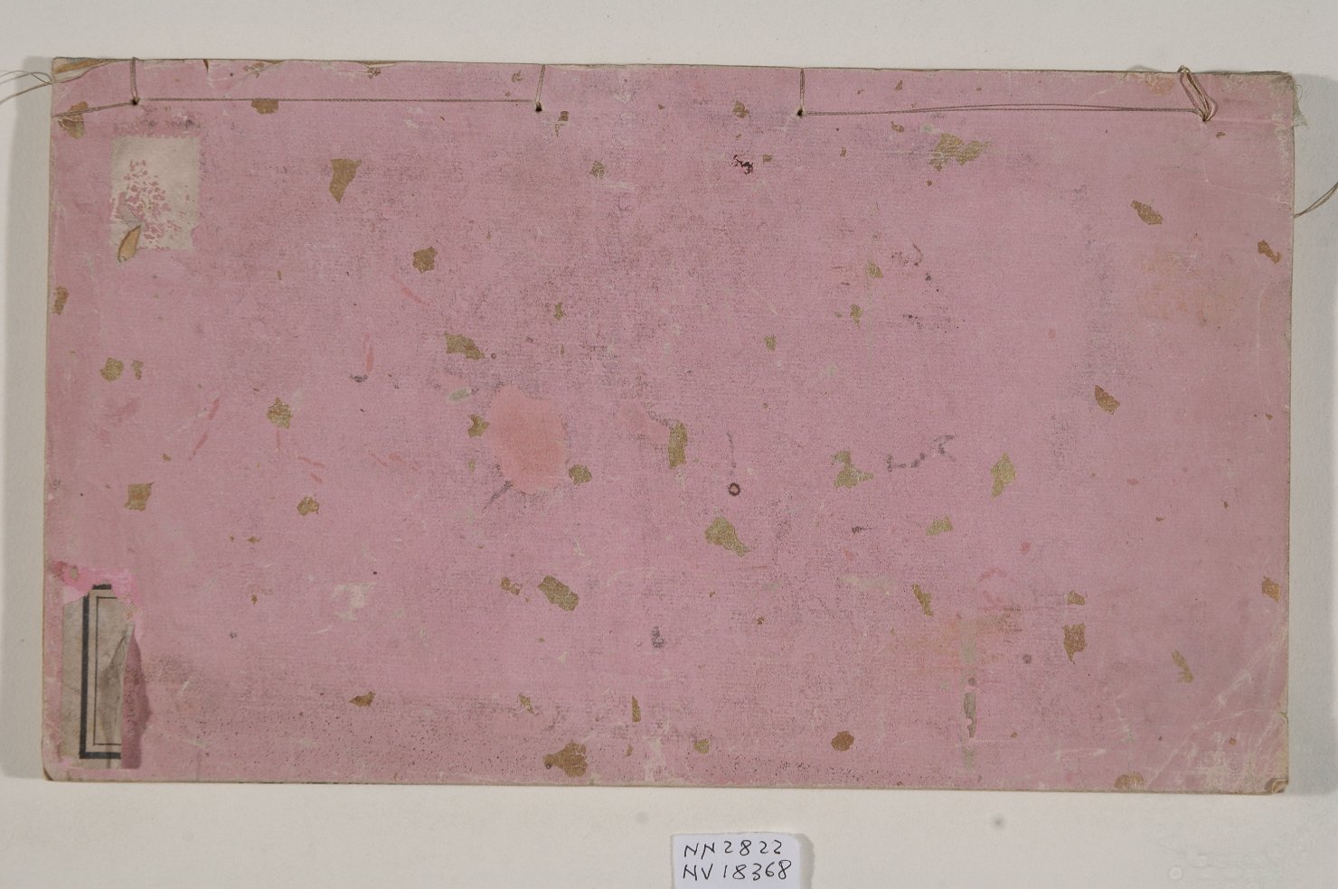 elementi decorativi (album, opera isolata) - ambito giapponese (secc. XVII/ XIX)