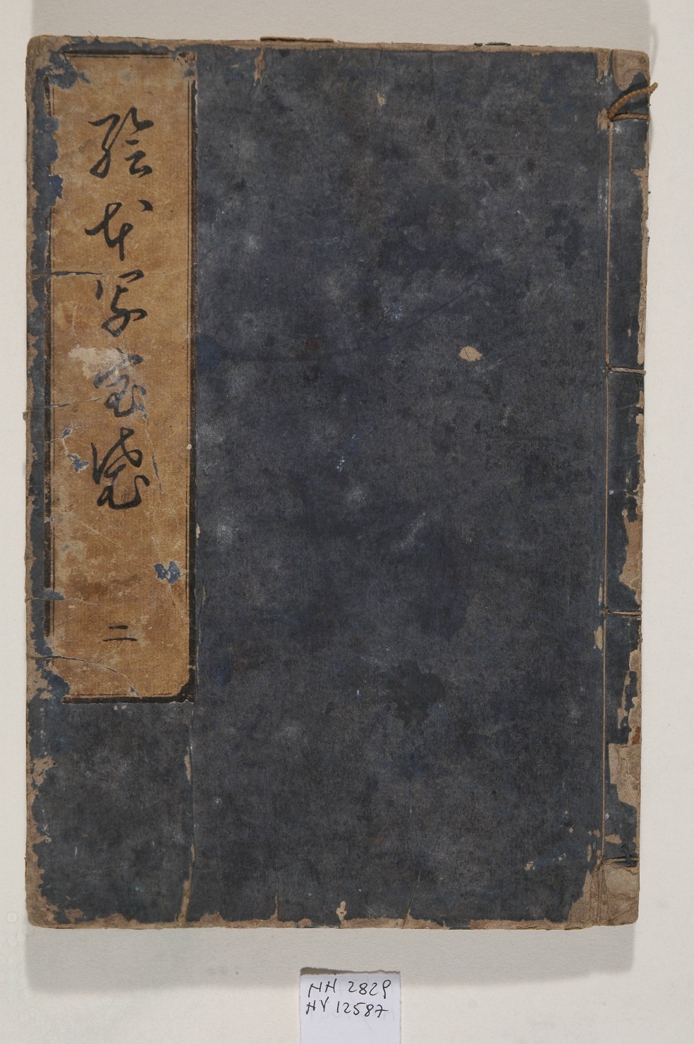 elementi decorativi (album, opera isolata) - ambito giapponese (secc. XVII/ XIX)