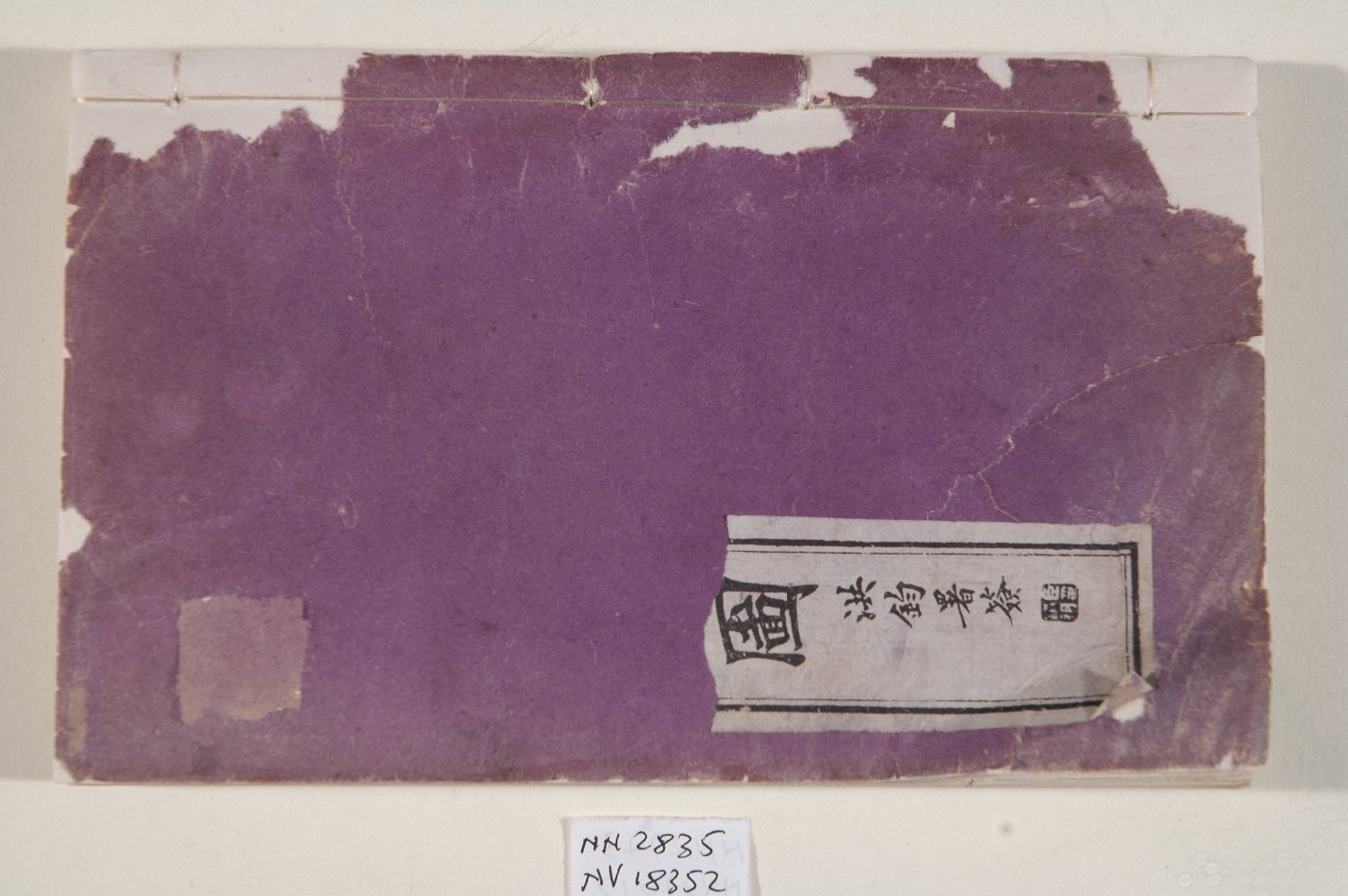 elementi decorativi (album, opera isolata) - ambito giapponese (secc. XVII/ XIX)