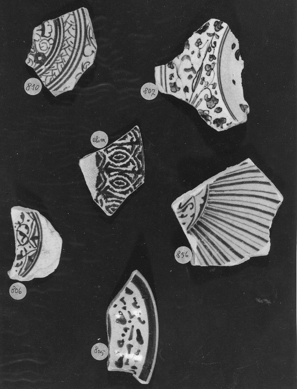 motivi decorativi (ciotola, frammento) - ambito veneto (secc. XV/ XVI)