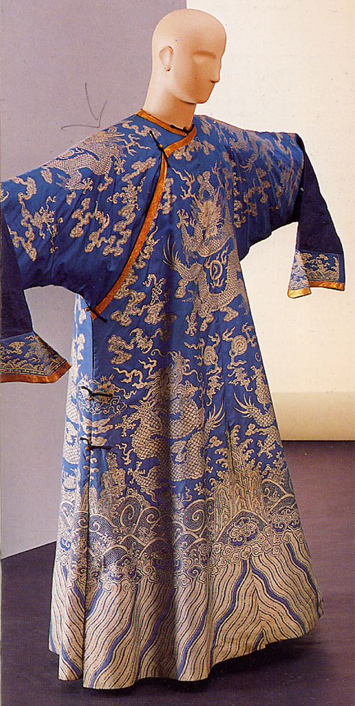 Abito (jifu), animali fantastici (abito) - manifattura cinese (secondo quarto sec. XVIII)