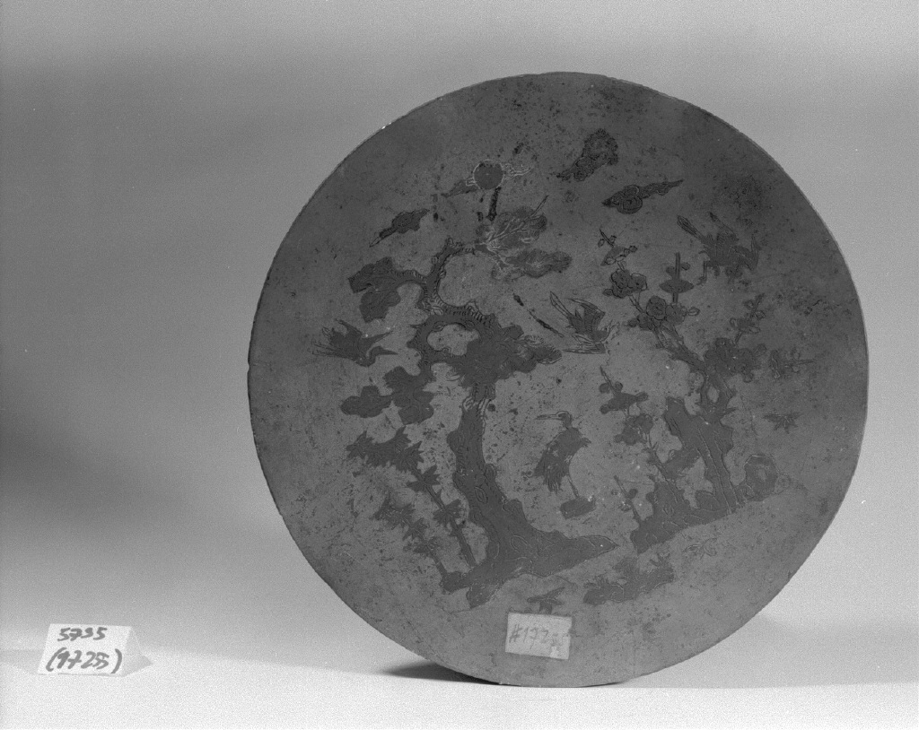 motivi decorativi astratti (piatto, opera isolata) - ambito cinese (secc. XVII/ XIX)