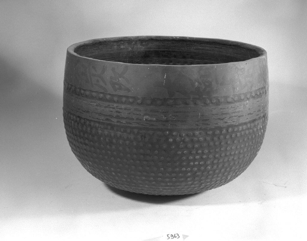 iscrizione (campana, opera isolata) - ambito giapponese (secc. XVII/ XIX)