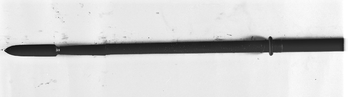 lancia - ambito giapponese (seconda metà sec. XIX)