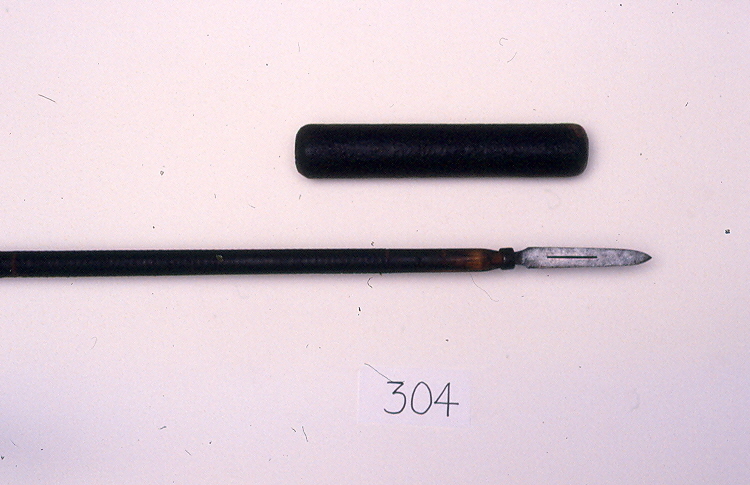 lancia - ambito giapponese (seconda metà sec. XIX)