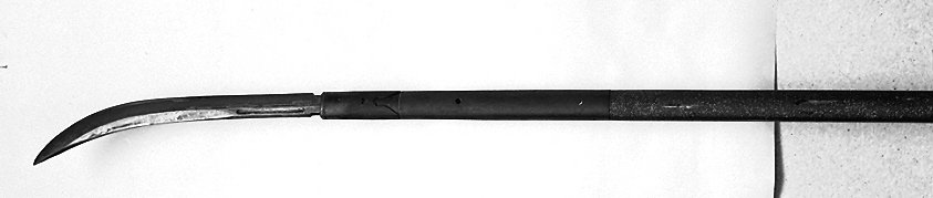 lancia - ambito giapponese (seconda metà sec. XIX)