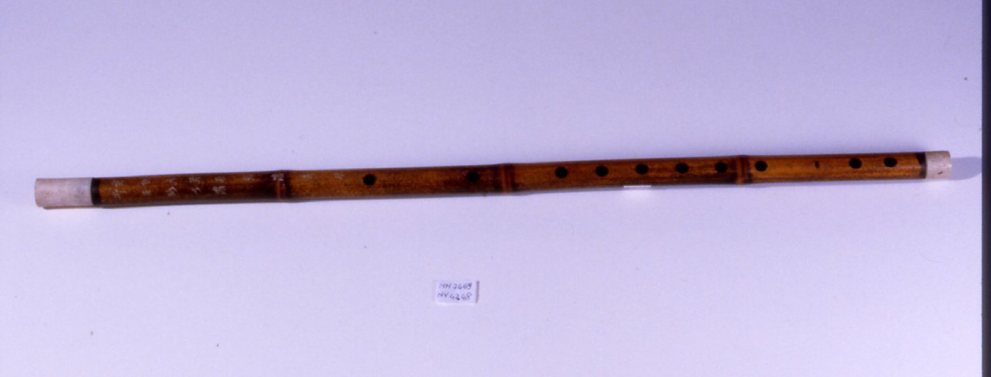 flauto traverso, opera isolata - ambito giapponese (Secc. XVIII/XIX)