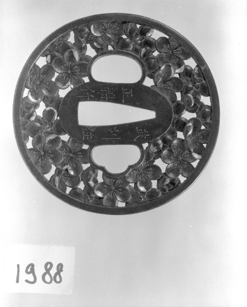 fiori (placchetta di spada, insieme) di Masachika (fine/inizio secc. XVIII/ XIX)