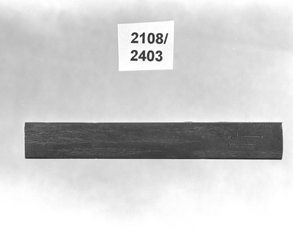 iscrizione (impugnatura di arma bianca, elemento d'insieme) di Masatoshi (secc. XVI/ XIX)
