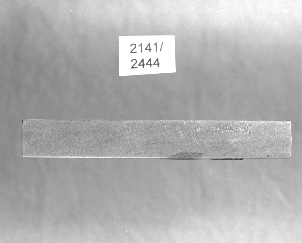 iscrizione (impugnatura di arma bianca, elemento d'insieme) di Iwamoto Konkan (secc. XVI/ XIX)