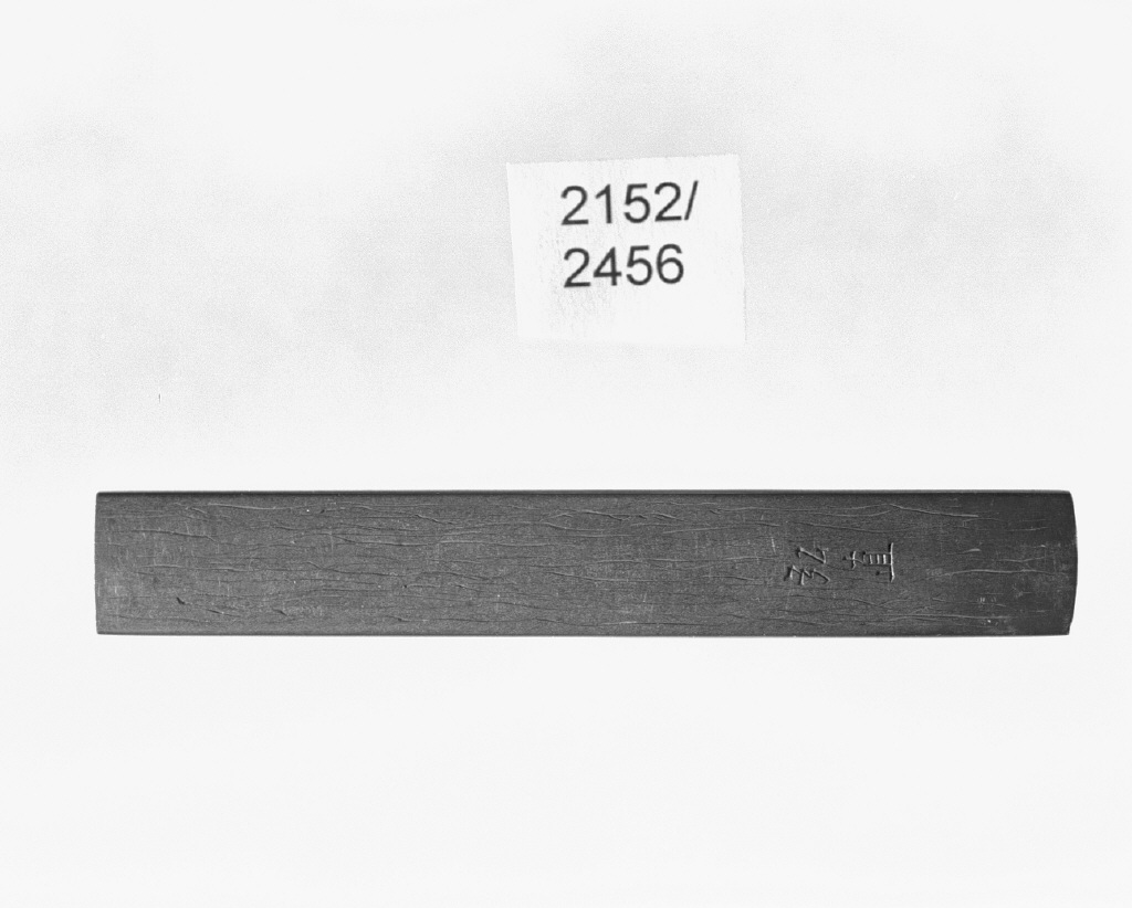 iscrizione (impugnatura di arma bianca, elemento d'insieme) di Ichiyosai Hironao (secc. XVI/ XIX)