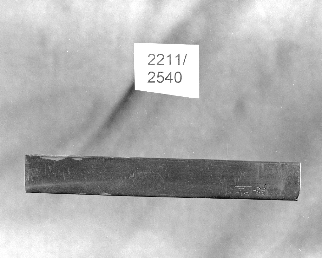 iscrizione (impugnatura di arma bianca, elemento d'insieme) di Toshinaga (secc. XVI/ XIX)