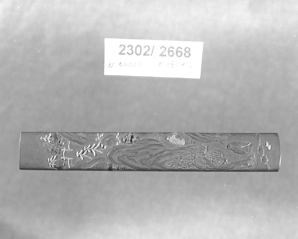 elementi decorativi (impugnatura di arma bianca, opera isolata) di Yoi (secc. XVI/ XIX)