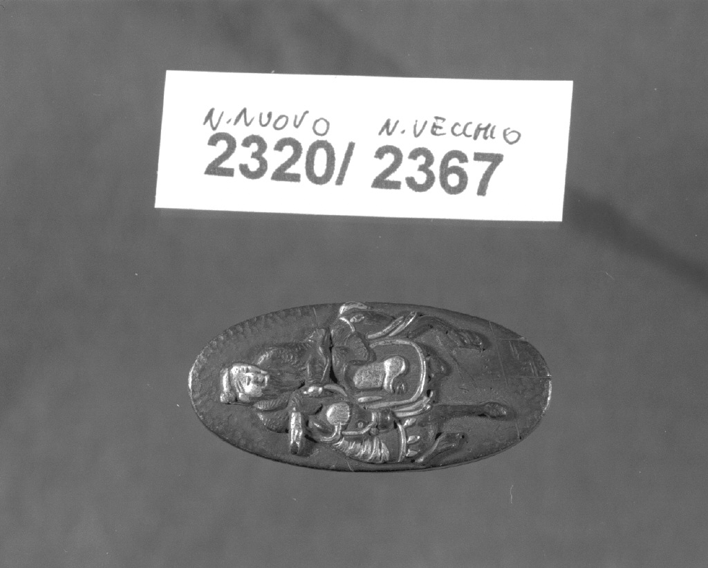 elementi decorativi (kashira, opera isolata) - ambito giapponese (secc. XVI/ XIX)