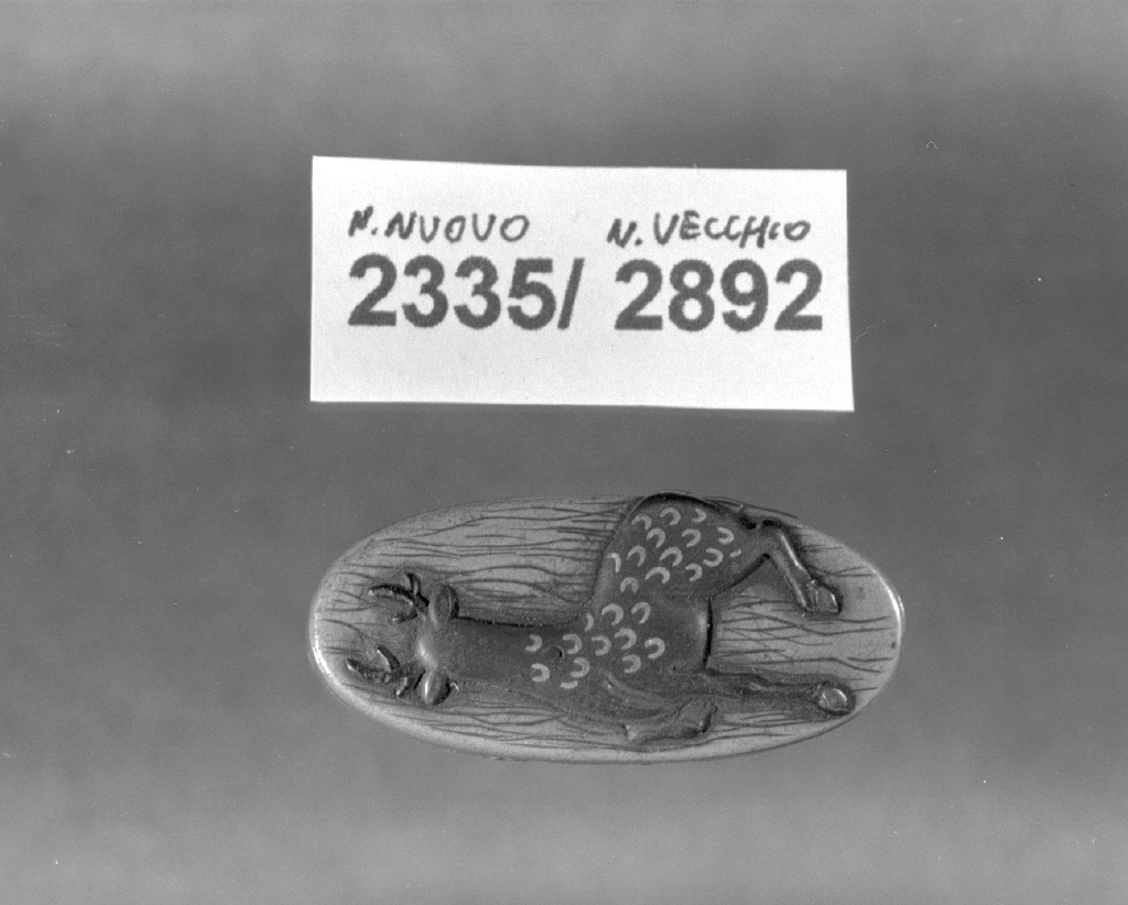 elementi decorativi (kashira, opera isolata) - ambito giapponese (secc. XVI/ XIX)