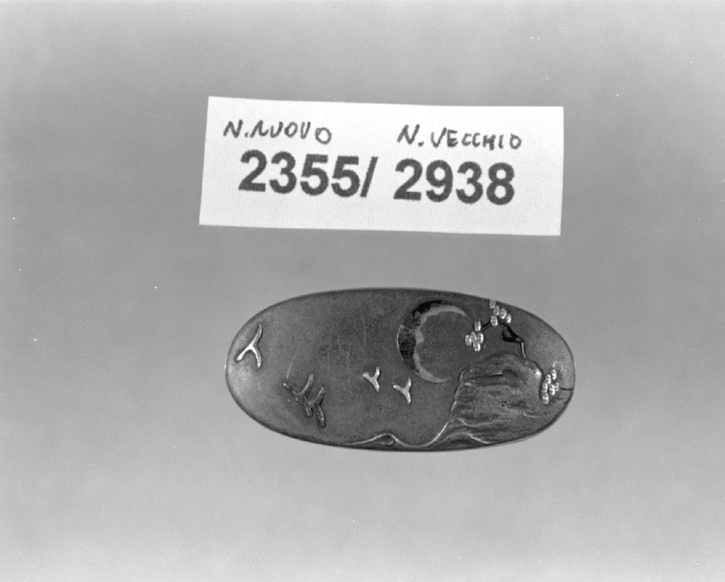 elementi decorativi (kashira, opera isolata) - ambito giapponese (secc. XVI/ XIX)