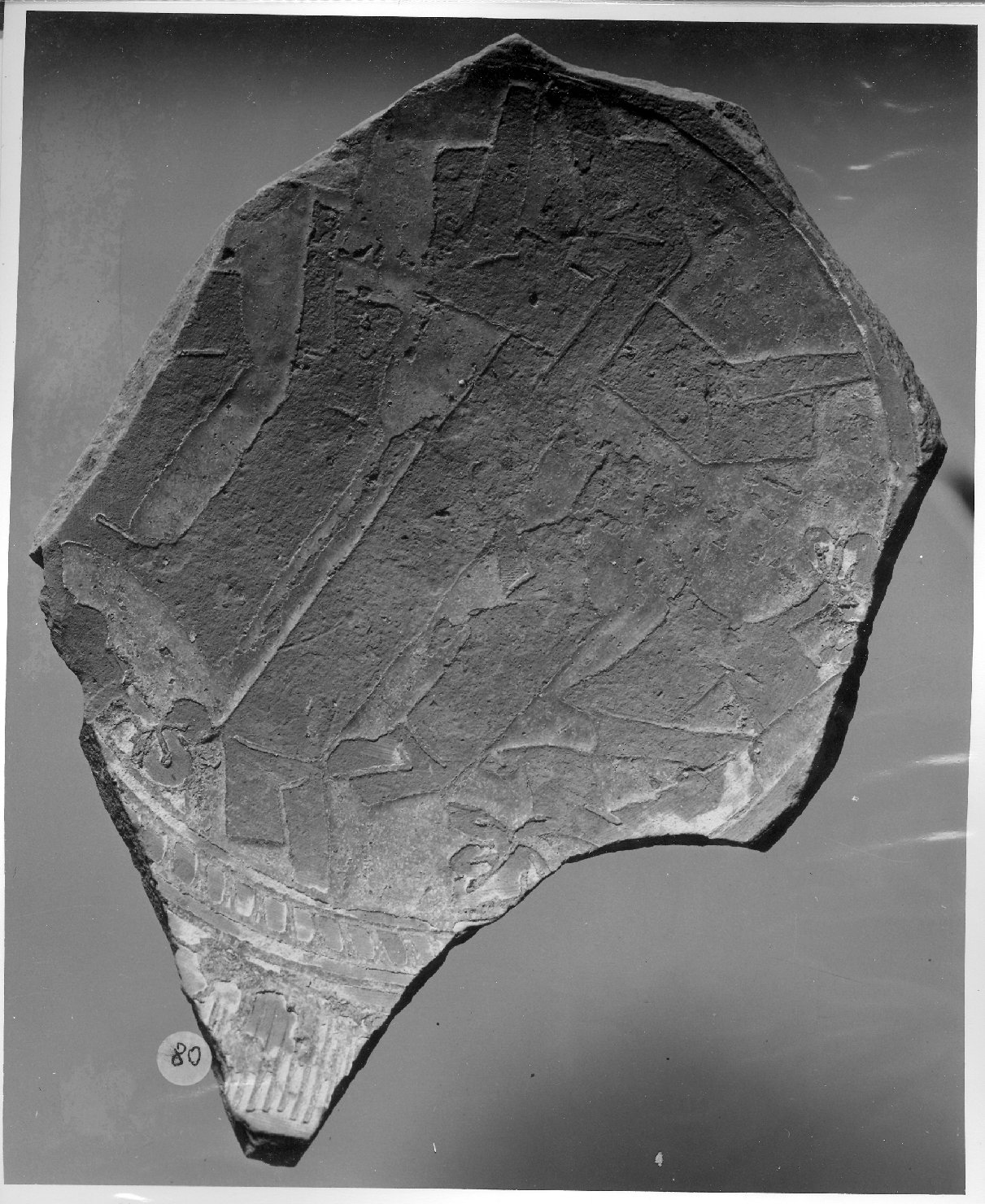 catino, frammento - ambito veneto (secc. XV/ XVI)