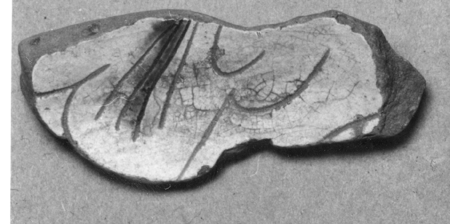 motivi decorativi vegetali a palmette (bacino, frammento) - ambito veneto (prima metà sec. XV)