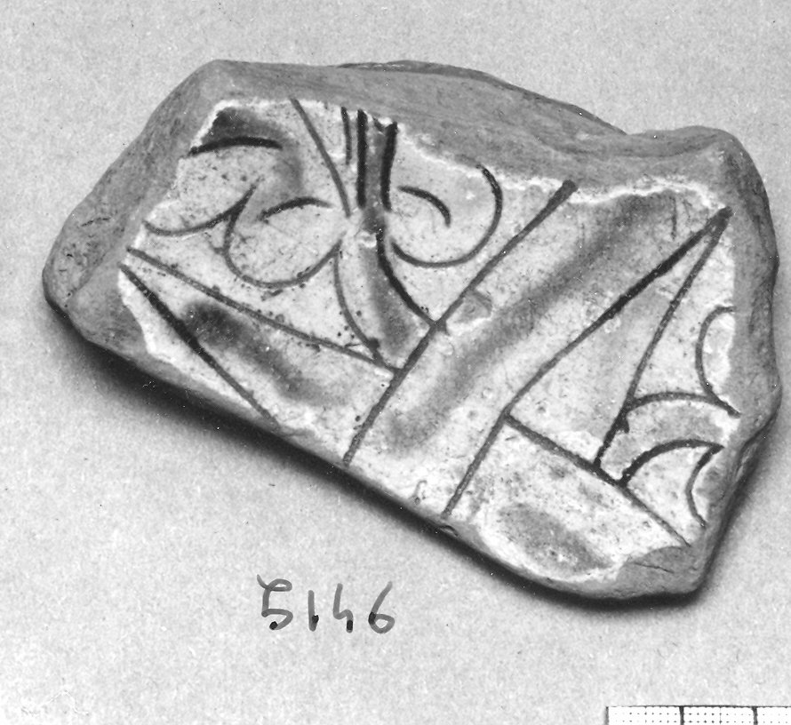 bacino, frammento - ambito veneto (fine/inizio secc. XIV/ XV)