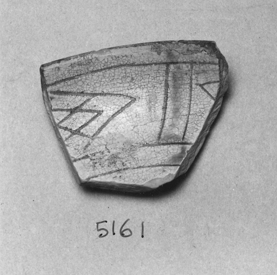 scodella, frammento - ambito veneto (fine/inizio secc. XIV/ XV)