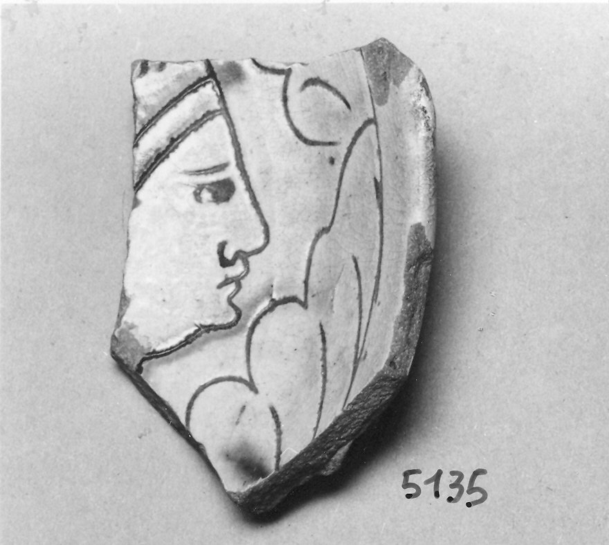 bacino, frammento - ambito veneto (fine sec. XIV)