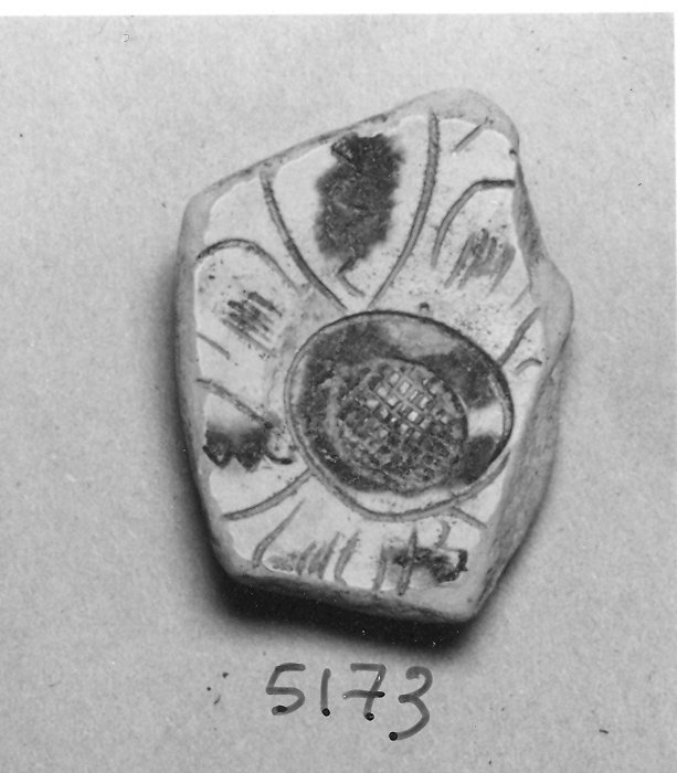 scodellina, frammento - ambito veneto (prima metà sec. XV)