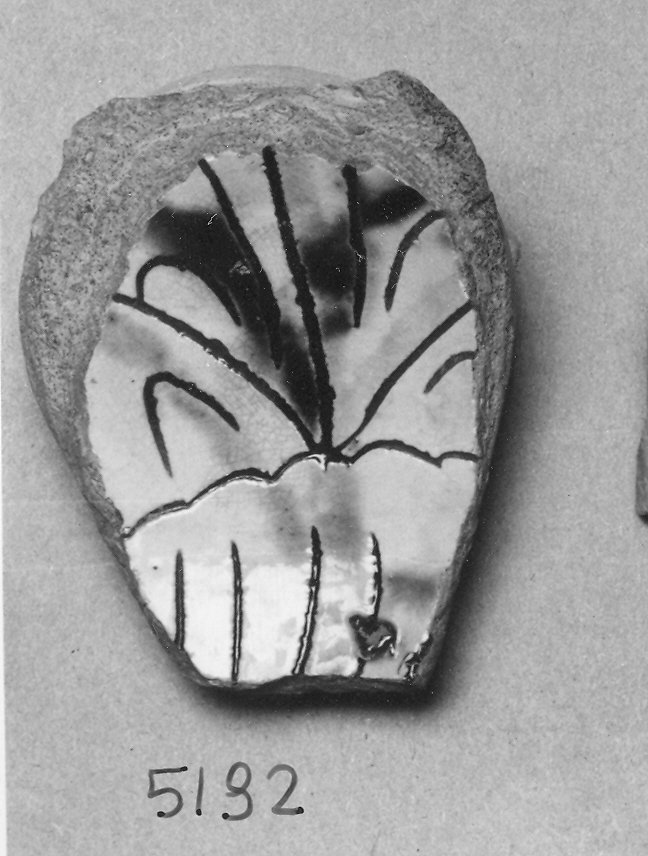 scodella, frammento - ambito veneto (fine/inizio secc. XIV/ XV)