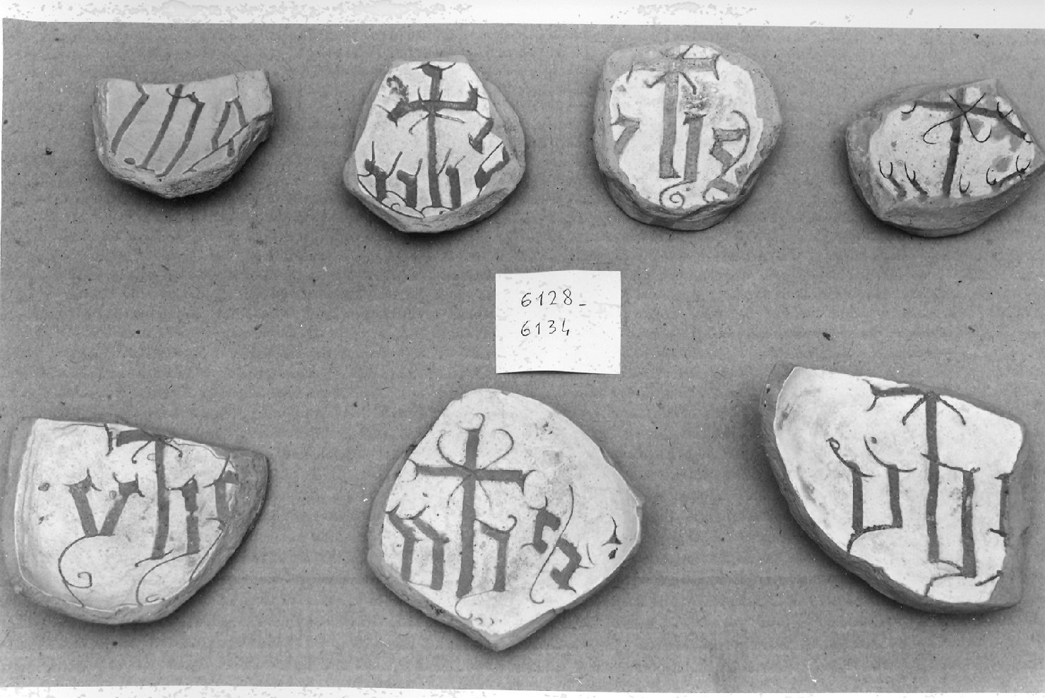 scodella, frammento - ambito veneto (inizio sec. XVI)