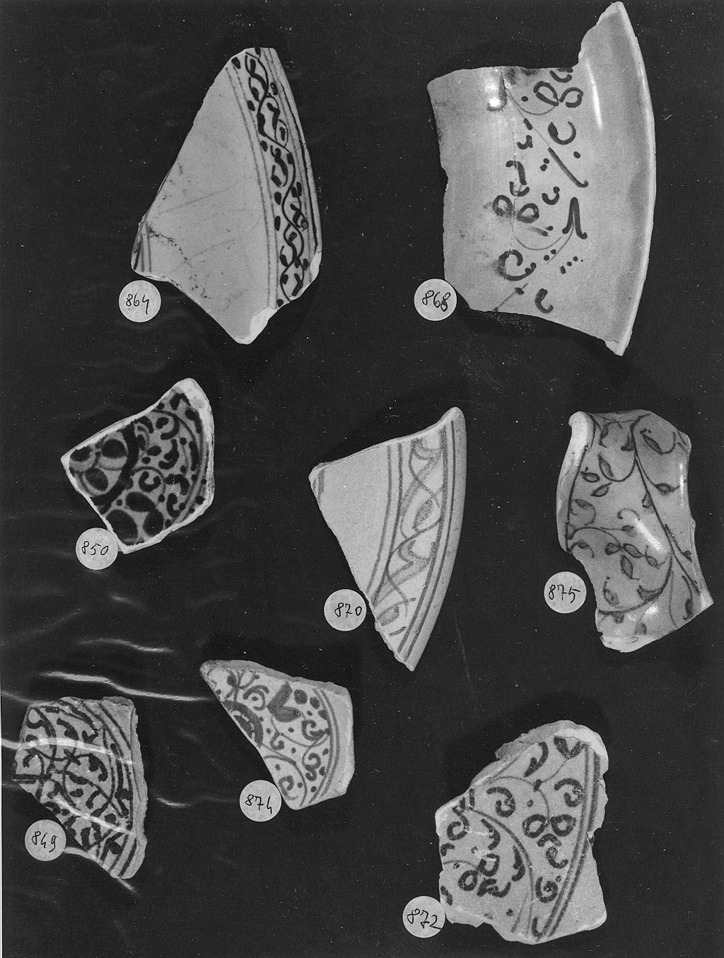 motivi decorativi (piatto, frammento) - ambito veneto (secc. XV/ XVI)