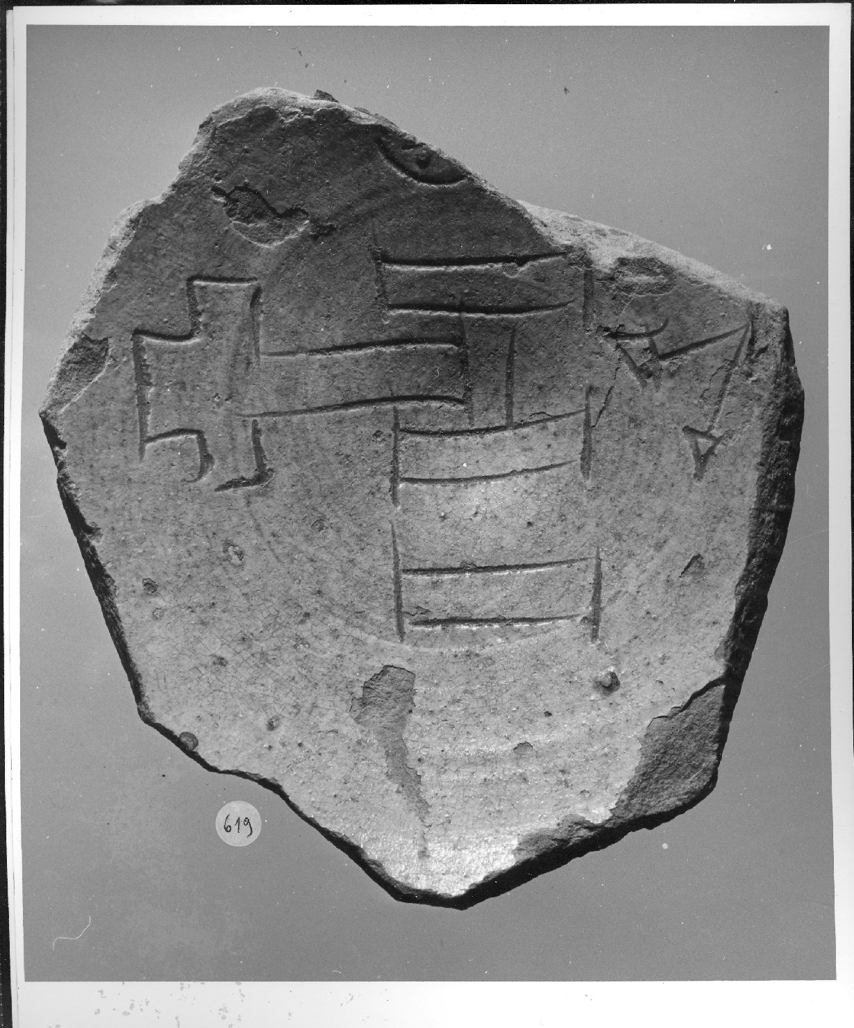 motivi decorativi (ciotola, frammento) - ambito veneziano (secc. XVI/ XVII)