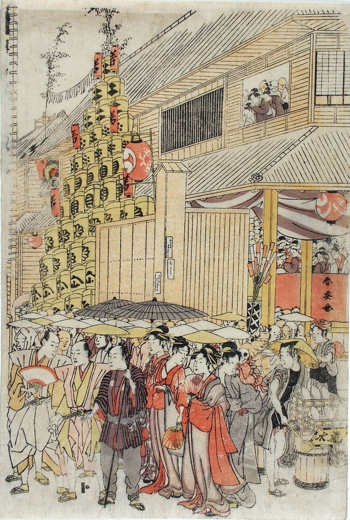 Grappolo di fiori collegati ai divertimenti del principe Genji, giardino figure femminili sedute (stampa a colori) di Utagawa Yoshiiku (sec. XIX)