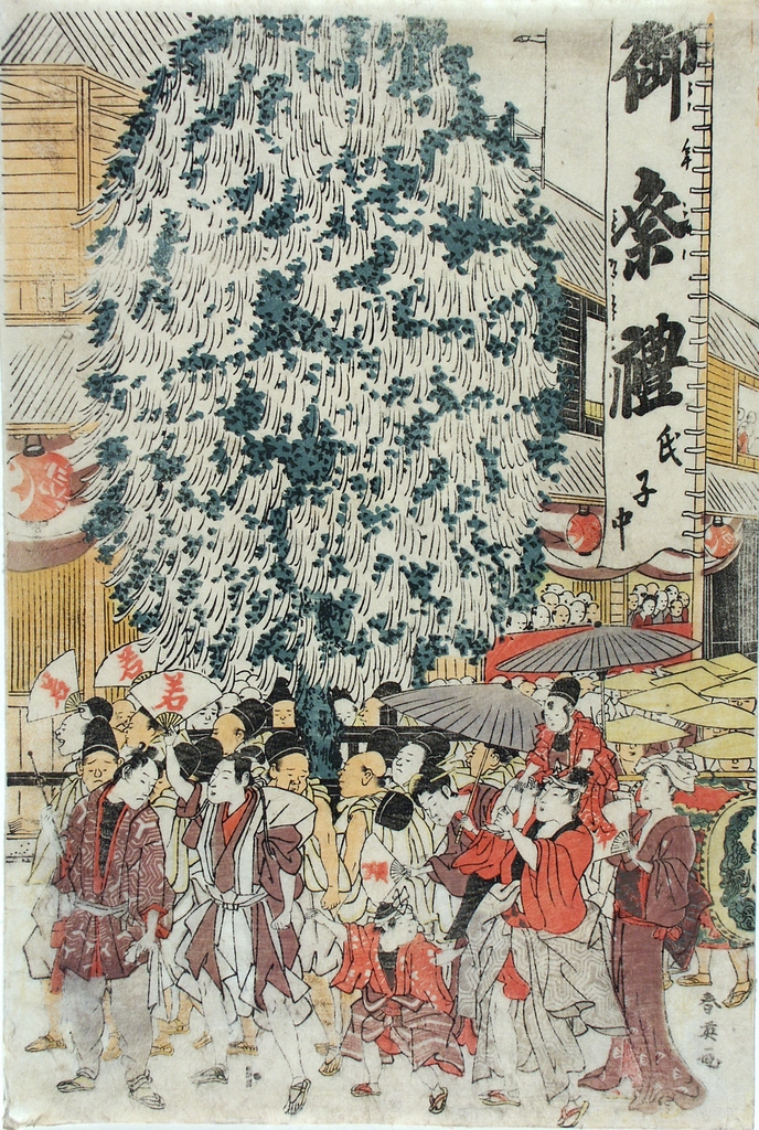 festival nella città di Edo (stampa a colori) di Katsukawa Shuntei (sec. XVIII)