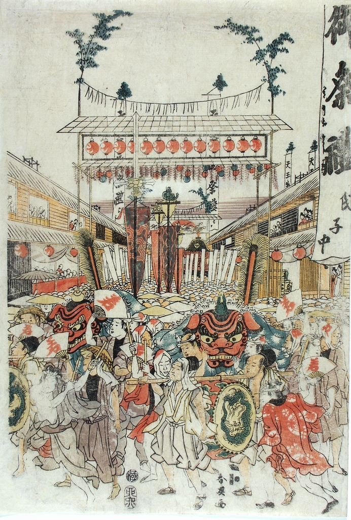 festival nella città di Edo (stampa a colori) di Katsukawa Shuntei (sec. XVIII)
