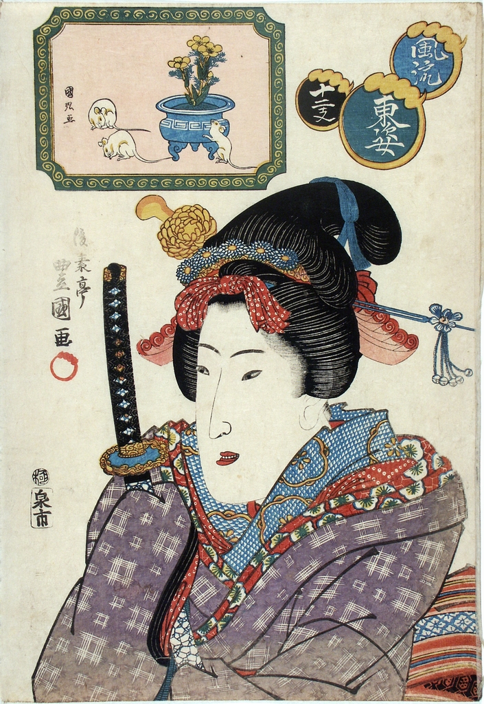 Busto di donna con spada, busto femminile (stampa a colori) di Utagawa Kunihiro (sec. XIX)