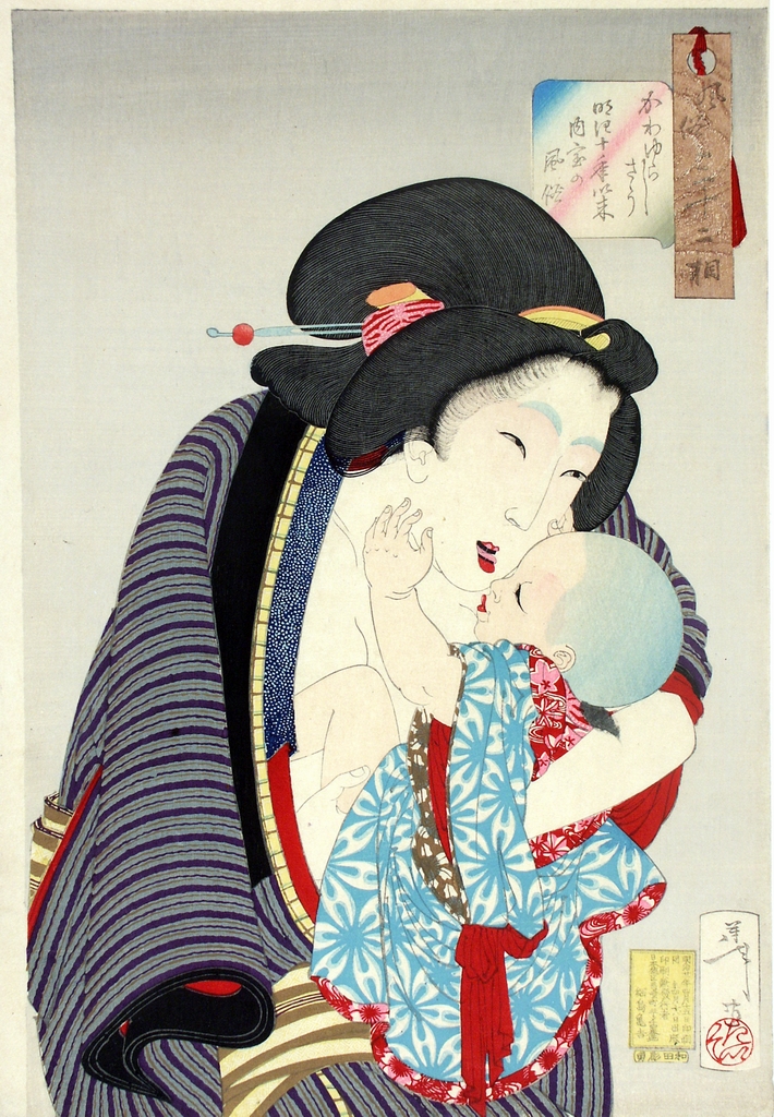 Come sembra carino, figura femminile con bambino (stampa a colori) di Tsukioka Yoshitoshi (seconda metà sec. XIX)