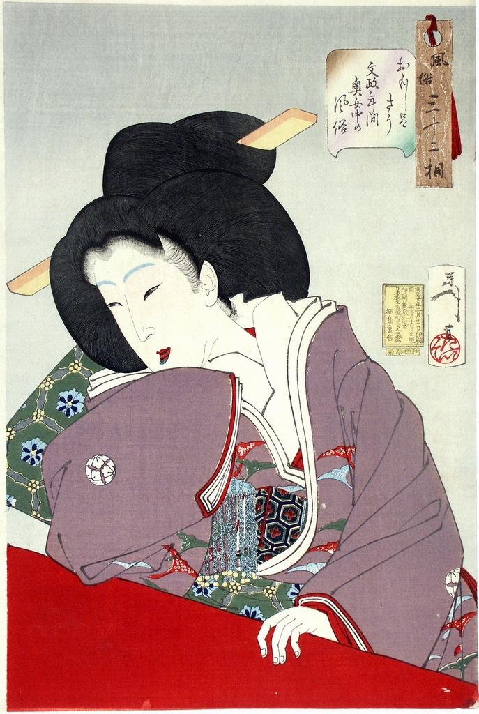 Sembra che si diverta: costumi di una donna nel periodo Bunsei 1818-1829, busto femminile (stampa a colori) di Tsukioka Yoshitoshi (sec. XIX)