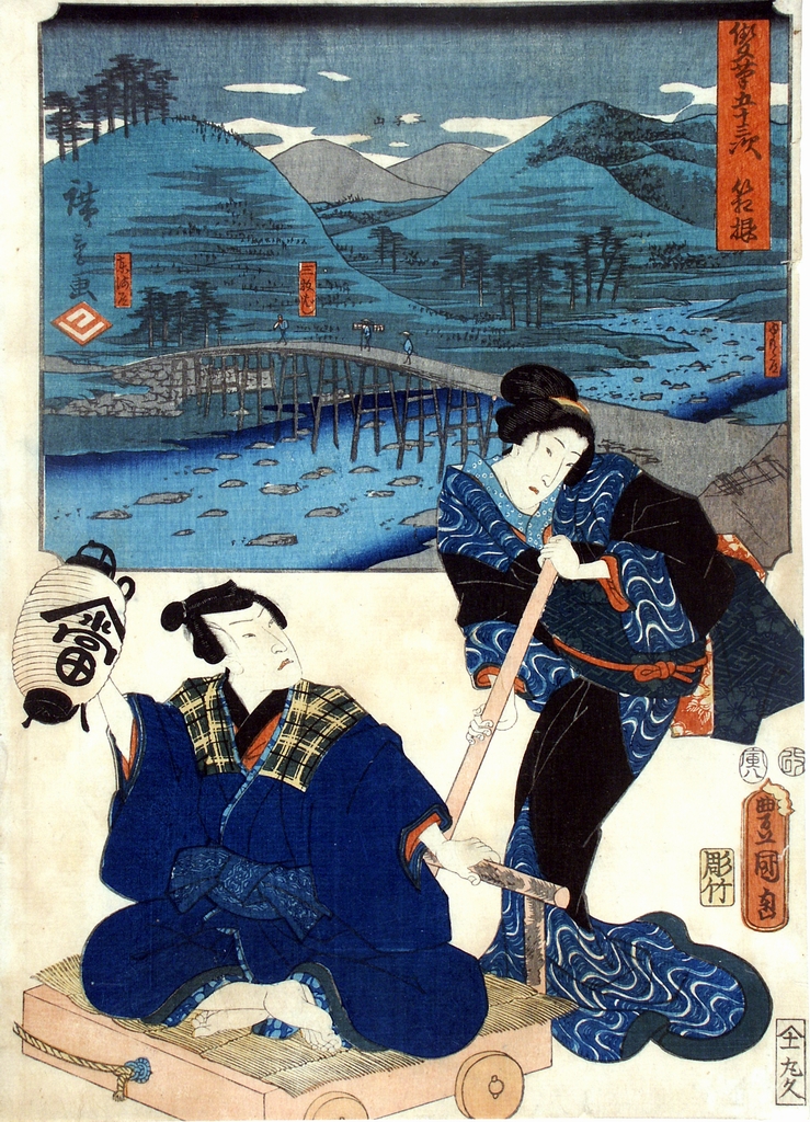 Un uomo e una donna con paesaggio, paesaggio con figure (stampa a colori) di Utagawa Toyokuni III, Utagawa Hiroshige I (sec. XIX)