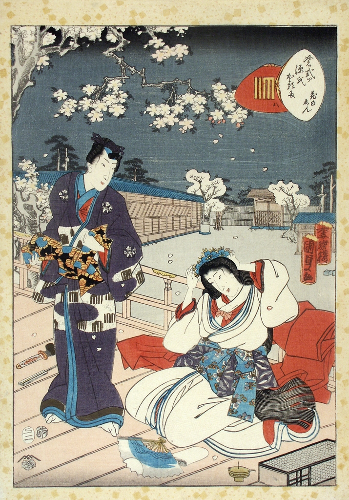 Festa sotto la fioritura dei ciliegi, paesaggio con figure (stampa a colori) di Utagawa Kunisada II (sec. XIX)