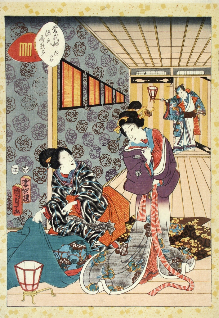 Kiritsubo / nome della donna raffigurata, figure (stampa a colori) di Utagawa Kunisada II (sec. XIX)