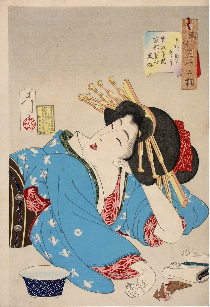 Sembra non stare composta: costumi di una geisha di Kyoto nel periodo Kansei 1789-1800, busto femminile (stampa a colori) di Tsukioka Yoshitoshi (sec. XIX)