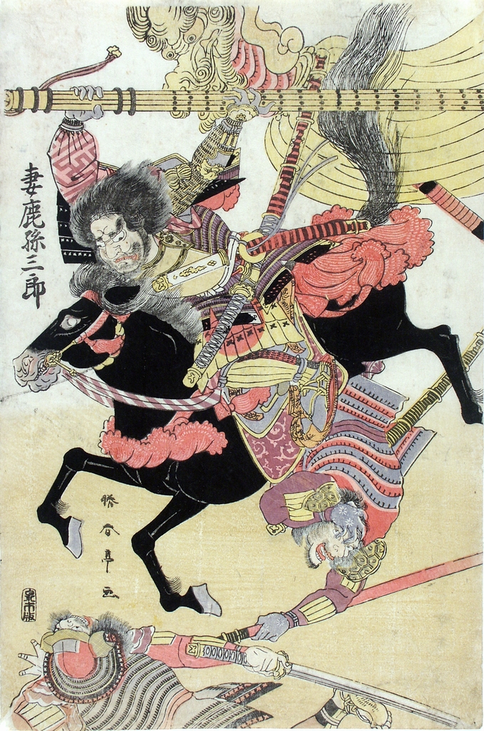 Guerriero combattente sul cavallo, guerriero a cavallo (stampa a colori) di Katsukawa Shuntei (inizio sec. XIX)