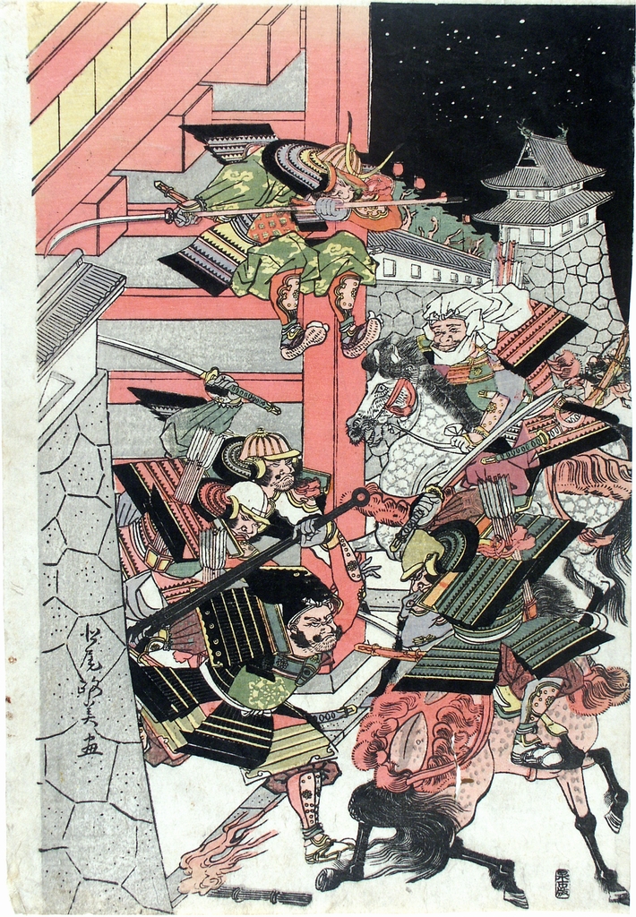 battaglia (stampa a colori) di Kitao Masayoshi (sec. XVIII)