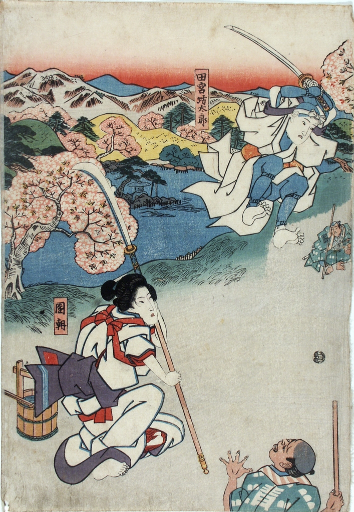 Scena di combattimento in un giardino, scena di battaglia (stampa a colori) di Utagawa Sadafusa (sec. XIX)