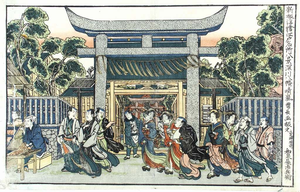 Scena da un venditore di stoffe, venditore di stoffe (stampa a colori) di Utagawa Toyohiro (sec. XIX)