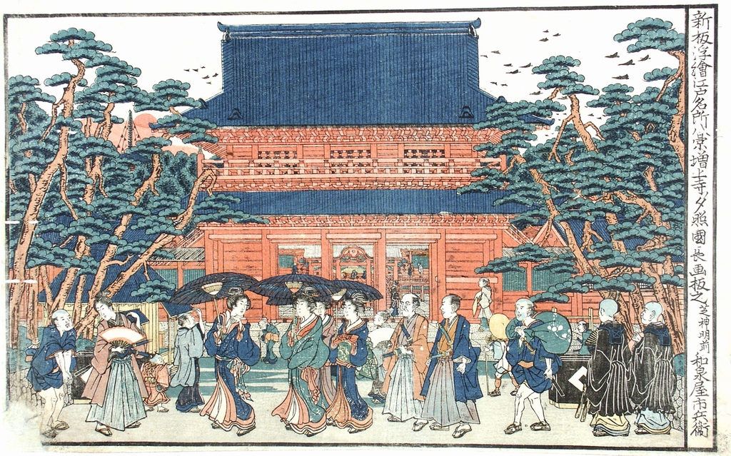 Zojoji no yusho, paesaggio con architetture e figure (stampa a colori) di Utagawa Kuninaga (sec. XIX)