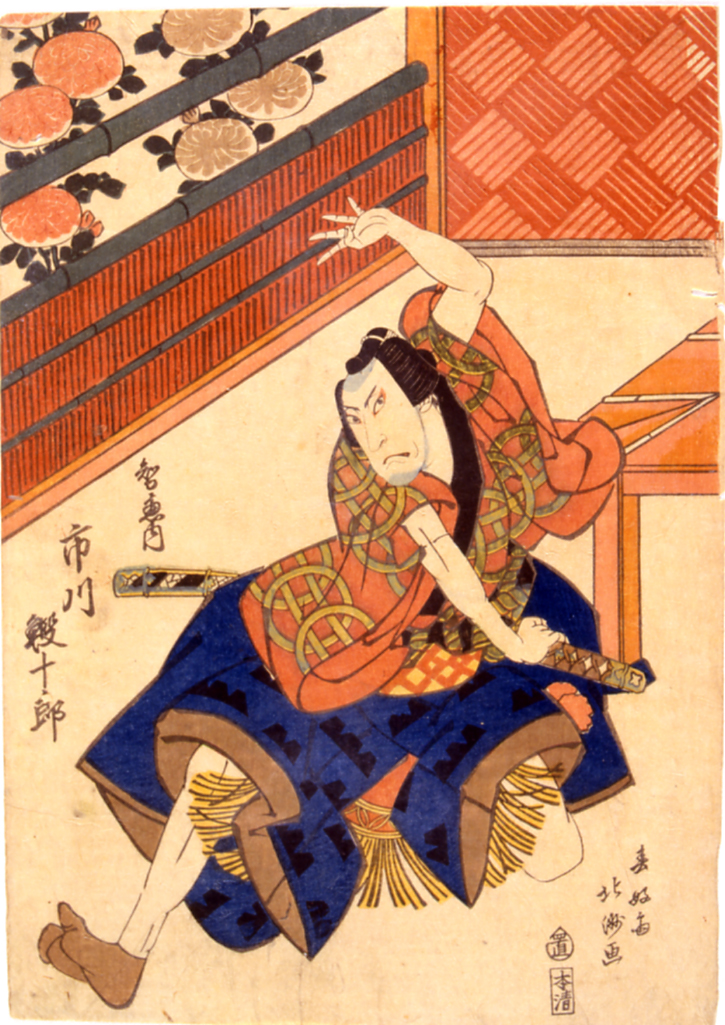 attore in posa in un giardino (stampa a colori) di Hokushu (sec. XIX)