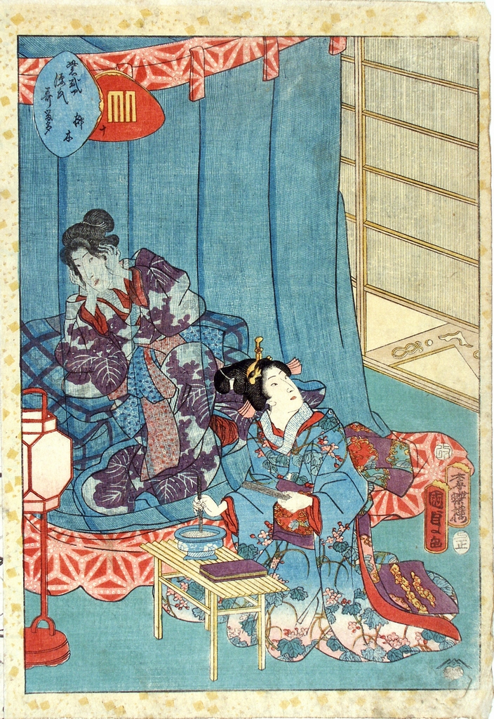 Donna che cammina, figura femminile (stampa a colori) di Utagawa Kunisada (sec. XIX)