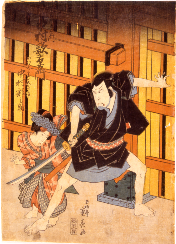 figura femminile seduta (stampa a colori) di Shigeharu (sec. XIX)