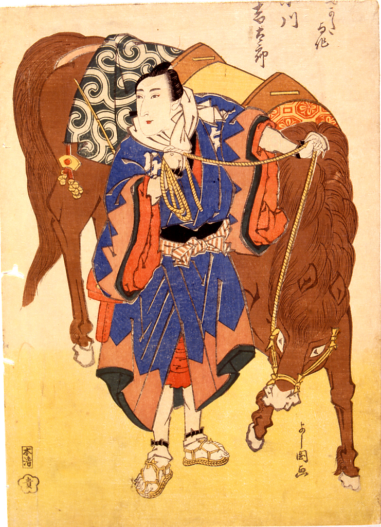 Uomo che conduce un cavallo, figura maschile con cavallo (stampa a colori) di Yoshikuni (sec. XIX)